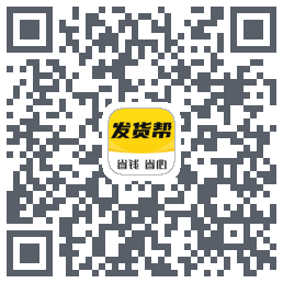 发货帮código QR de descarga de