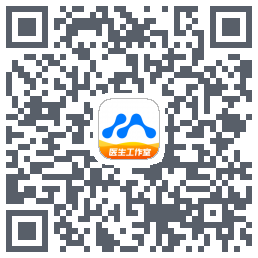 医联的下載二維碼