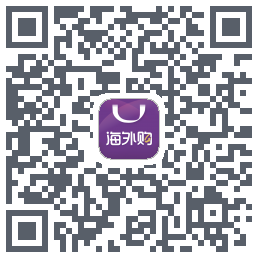 友阿海外购的下載二維碼