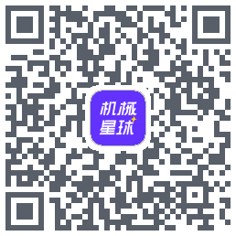 机械星球 QRcode