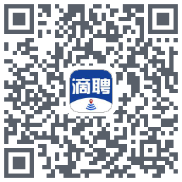 滴聘的下載二維碼