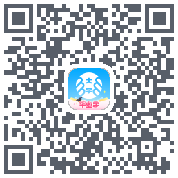 掌上大学的下載二維碼