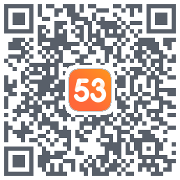 53伴学开发版 QRcode