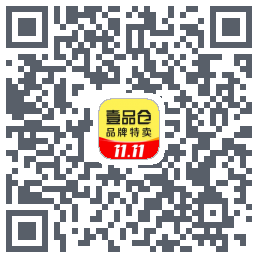 壹品仓的下載二維碼