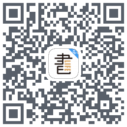 咪咕云书店的下載二維碼