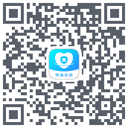 患者签名 QRcode