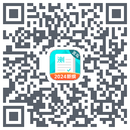 普通话测试Download QR-Code