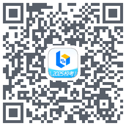 小艺帮的下載二維碼