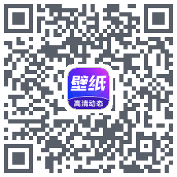 壁纸秀秀的下載二維碼