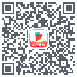 公考雷达 QRcode