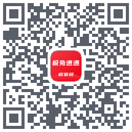 外场Pro QRcode