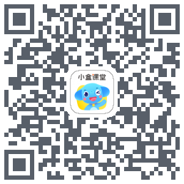 小盒课堂 QRcode
