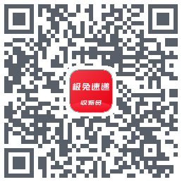 外场Pro的下載二維碼