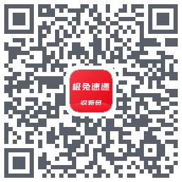 外场Pro的下載二維碼