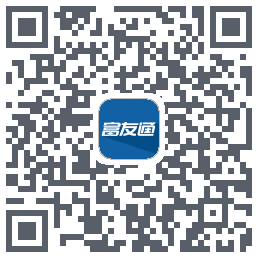 富友通 QR-код для загрузки