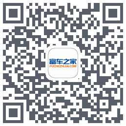 富车之家codice QR per il download