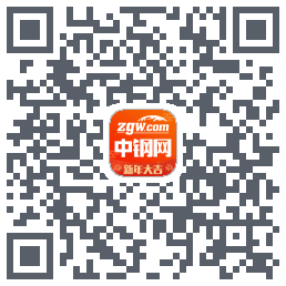中钢网的下載二維碼