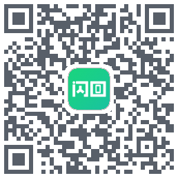 闪回有品的下載二維碼