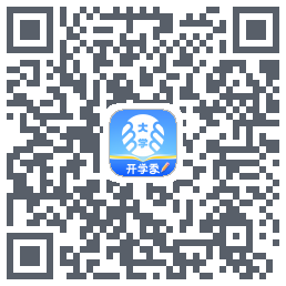 掌上大学的下載二維碼