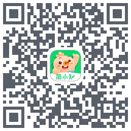 简小知测试版的下载二维码