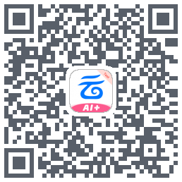 中国移动云盘的下載二維碼