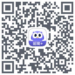 相寓+ QR-код для загрузки
