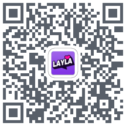 Layla的下載二維碼