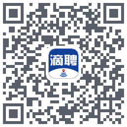 滴聘的下載二維碼