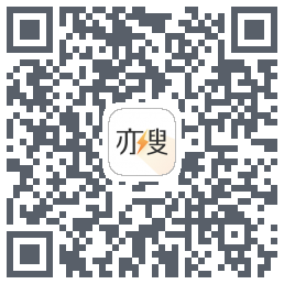 亦搜的下載二維碼