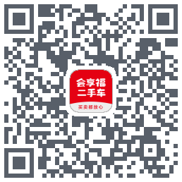 会享福二手车codice QR per il download