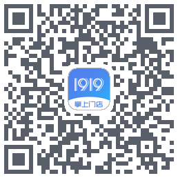 1919掌上门店código QR de descarga de