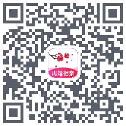 梅花再婚相亲kod QR do pobrania