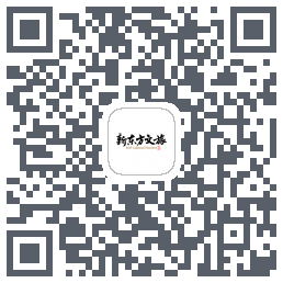 新东方文旅的下載二維碼