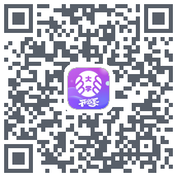 掌上大学 QRcode