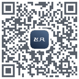 飞凡汽车 QRcode