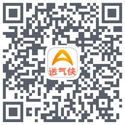 送气侠 QRcode