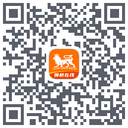狮桥在线 QRcode