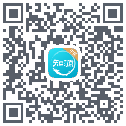 知源中医 QR-код для загрузки