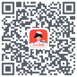 么么自助Download QR-Code