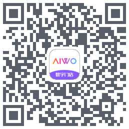 AIWO数字门店 QRcode