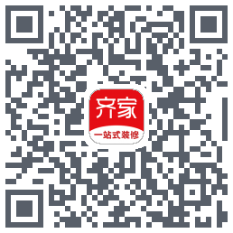 齐家的下載二維碼