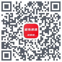 外场Pro的下載二維碼