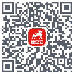 律众云kod QR do pobrania