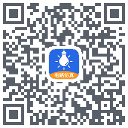 电工仿真软件 QRcode