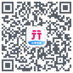 无忧行のダウンロードQRコード