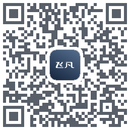 飞凡汽车 QRcode