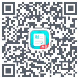 普通话测试 QRcode