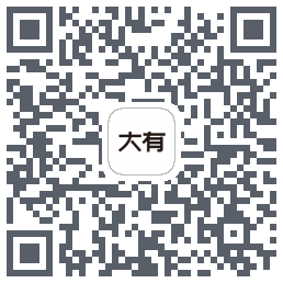 大有空间的下载二维码