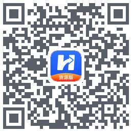 货车宝的下載二維碼