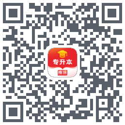 库课专升本的下載二維碼